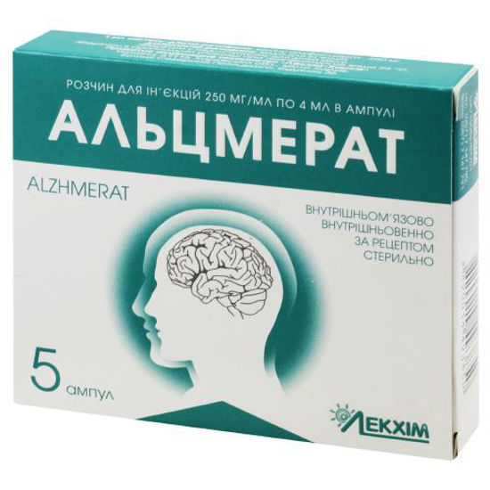 Альцмерат раствор для инъекций 250 мг/мл ампула 4 мл №5